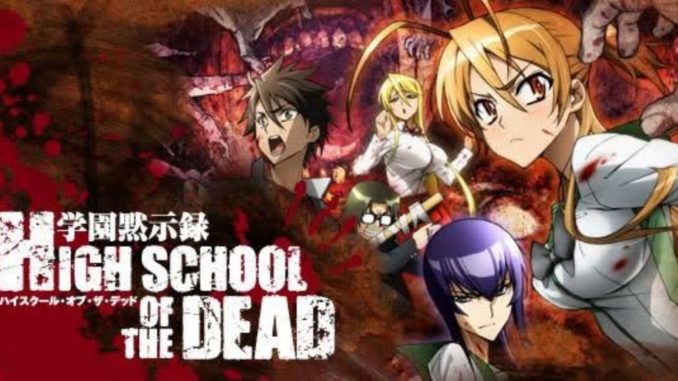 High school of The Dead